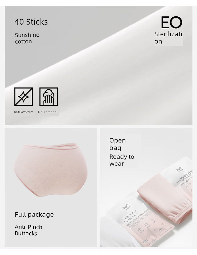 Catman 10A Disposable Underwear for Women, Pure Cotton, Antibacterial, for Pregnant Women, Postpartum, Large Size, Travel, Daily Disposable Underwear — 7