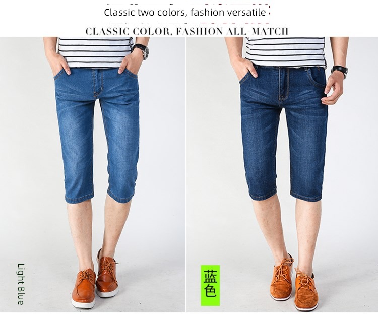 full marks summer Thin money elastic foreign trade Fattening Men's trousers