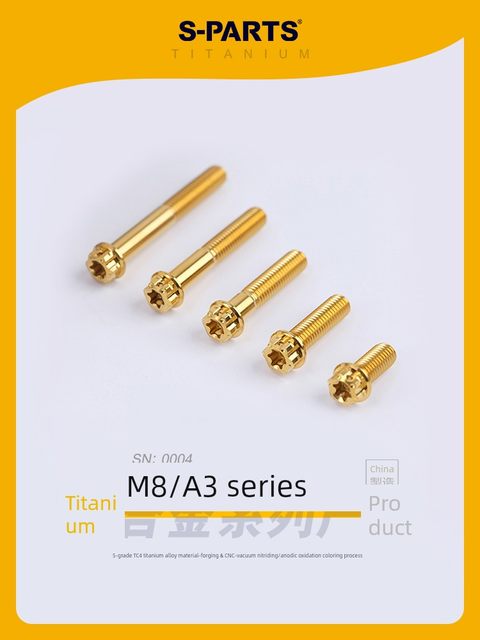 S-PARTS Stan M8 Standard Head A3 Series Titanium Alloy Screws Electric Motorcycle Modification Lock