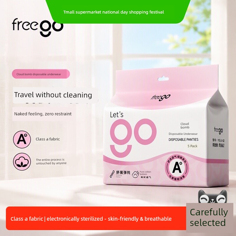 Freego Disposable Underwear for Women, Elastic Non-Woven Fabric, Class A, Sterile, Portable, No-Wash, for Menstrual Period, Pregnancy, and Postpartum