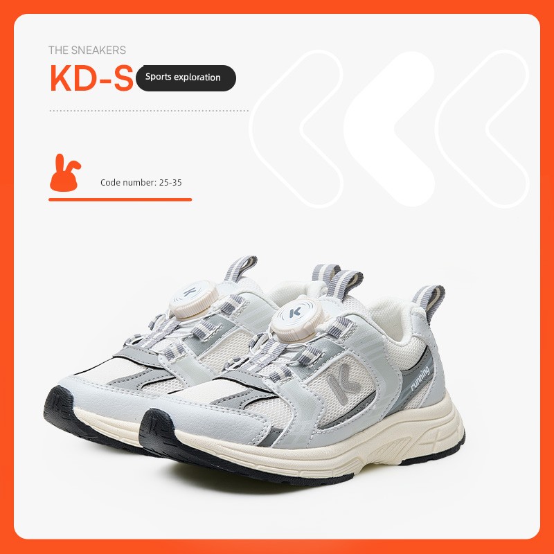 Carter Rabbit Kidsren's Shoes Kidsren's Sports Shoes 2026 Autum New Soft-Soled Non-Slip Breathable Running Shoes Casual Baby Shoes — 8