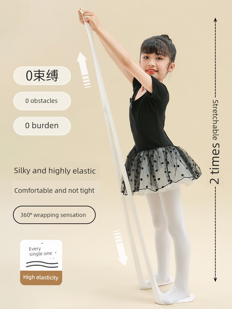 Girls' Dance Tights Summer Thin Pantyhose Professional Practice and Exam Dance Socks White Children's Leggings Spring and Autumn — 2