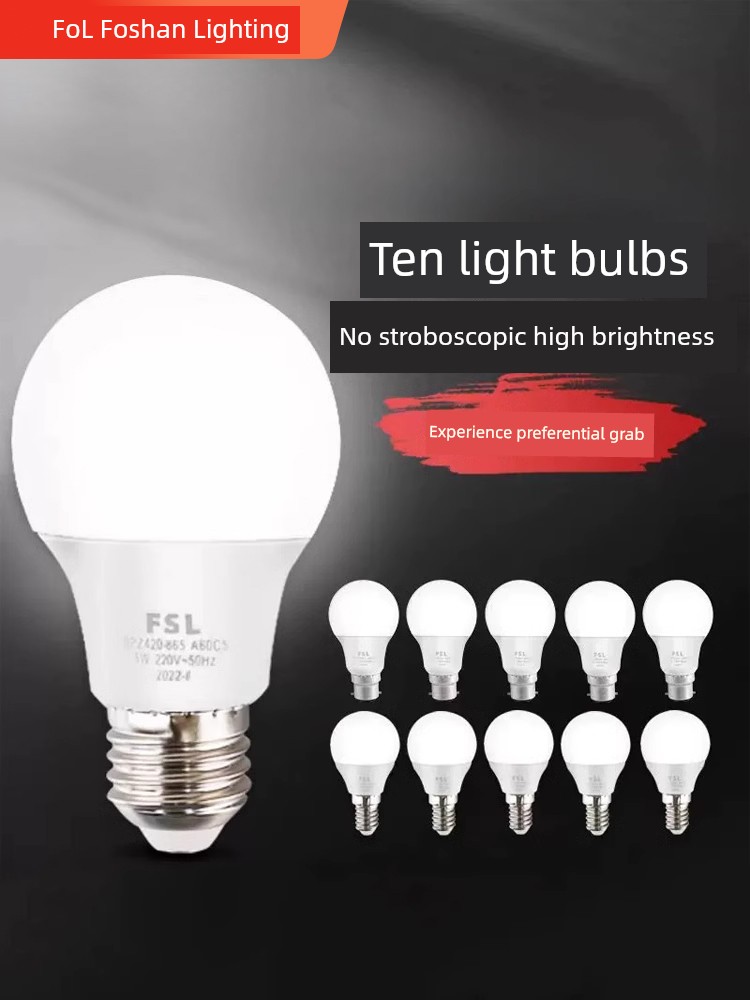 B22 Bayonet Bright Spiral LED Bulb
