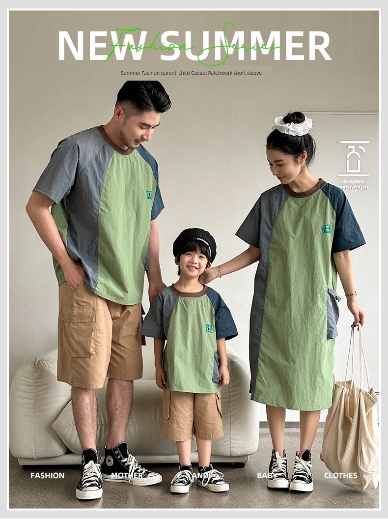 Korean Family Matching Outfits High-End Custom 2026 Summer Boys' Suits Patchwork Casual Outdoor Family Outfits Mother-Daughter Dresses — 3