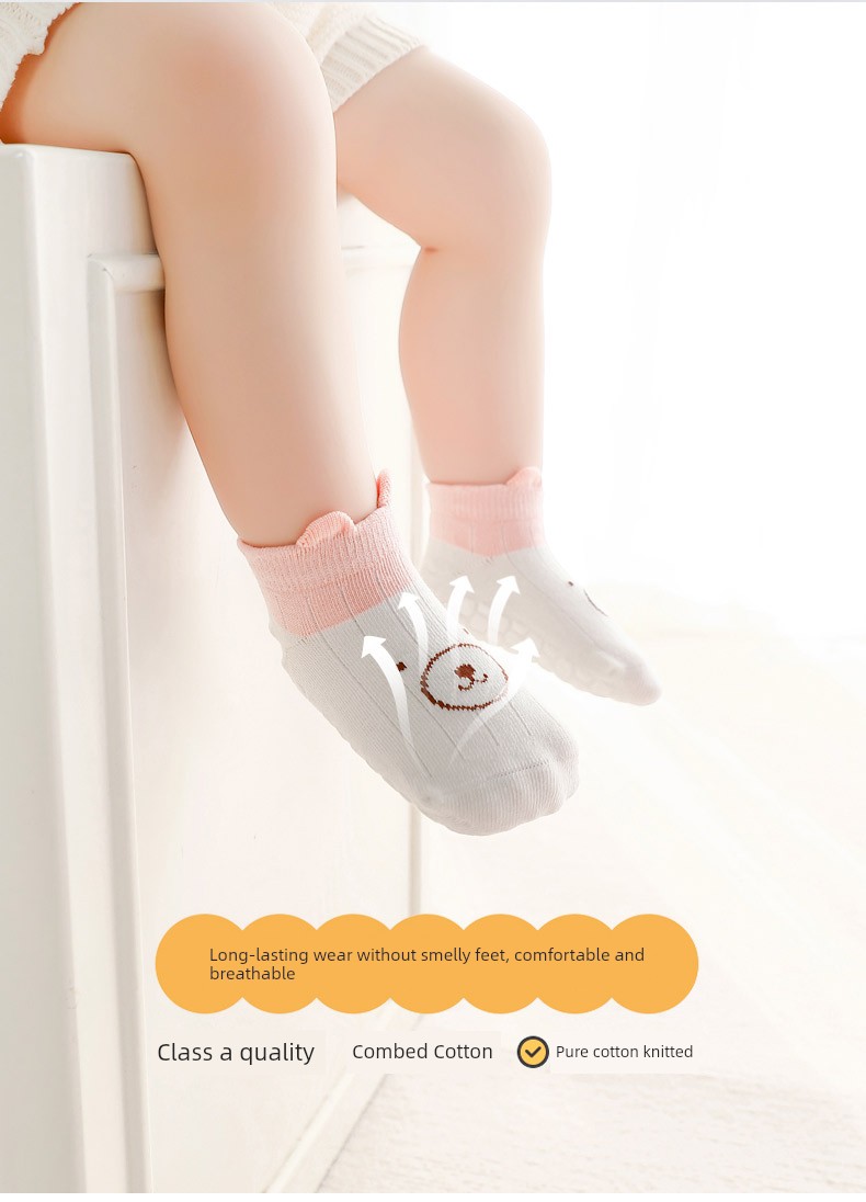 Spring and Summer Early Education Boneless Loose Indoor Shoes Room Socks — 8
