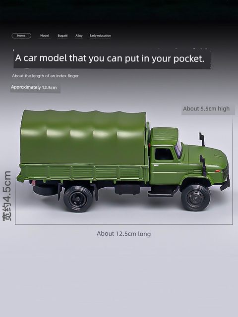 1/64 Jiefang Truck CA10 Alloy Simulation Car Model Military Car Model Collection Ornament Toy Nostalgic Boys