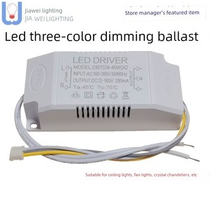 LED Ceiling Lamp Drive Three-Color Segment Color Adjustment Temperature Full Power Terminal Plug External Power Supply 1