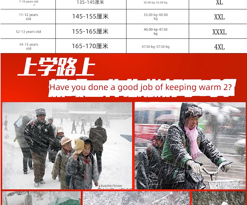 removable waterproof skiing Mountaineering clothes children pizex