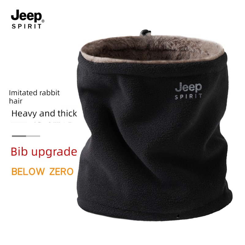 jeep winter keep warm scarf female Ride thickening Neck cover