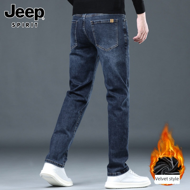 jeep Autumn and winter trend Self-cultivation blue Jeans