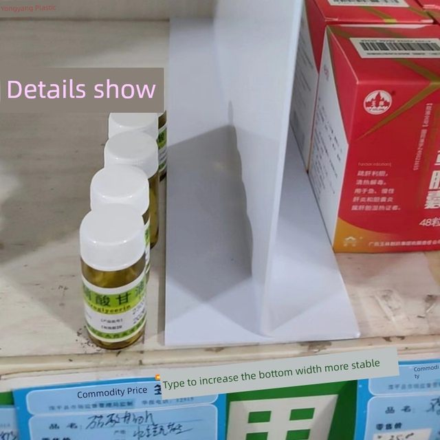 1.8mm thick T-shaped partition board wardrobe drawer partition shelf refrigerator student desk examination partition cover