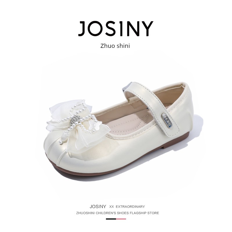 Zhuoshini Girls' Princess Shoes, Kidsren's Shoes, New Spring & Fall Leather Shoes, Little Girls' Silver Flats, Soft Soles with Skirts — 5