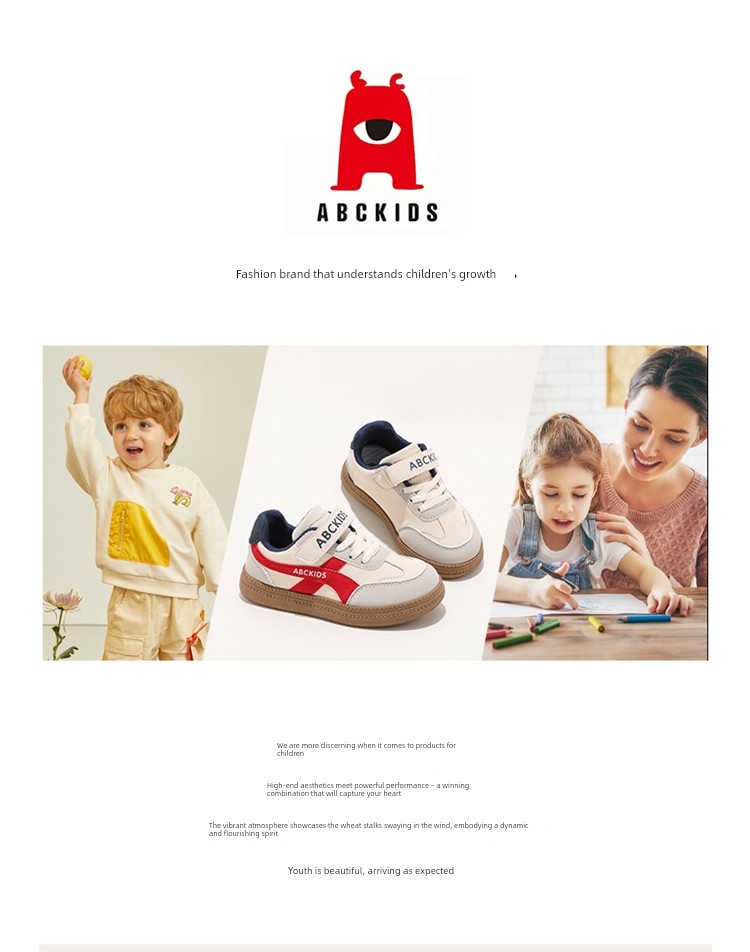 Abckids Boys' Shoes 2026 Autumn New Sneakers Children's Casual Sports Shoes German Training Shoes for Young Boys and Girls — 1