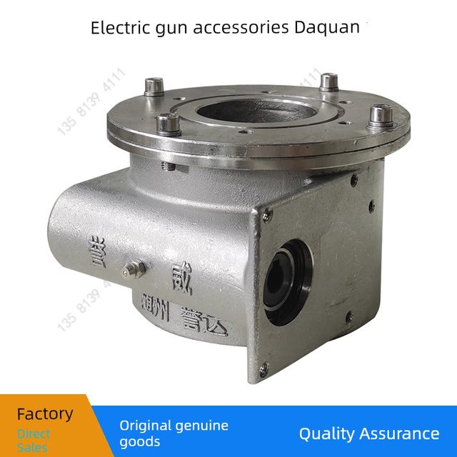 Sprinkler electric water cannon accessories for sprinklers stainless steel corrugated push rod rotating motor support water car electronic cannon accessories