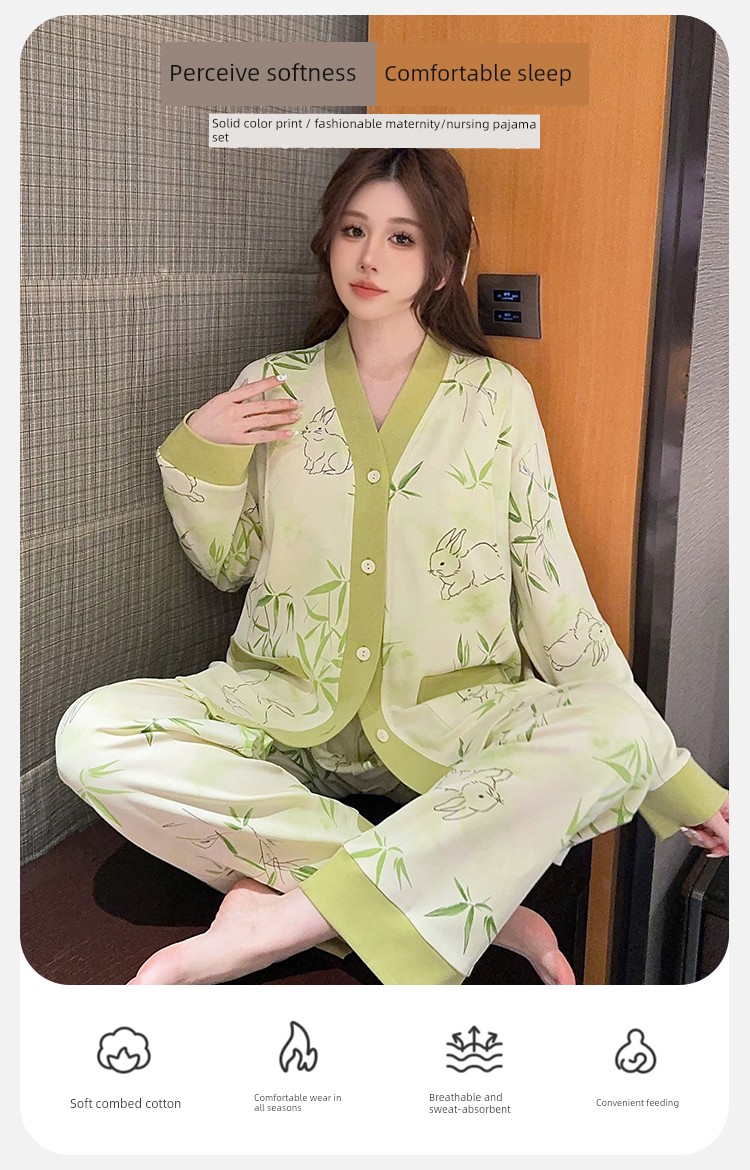 Pure Cotton Postpartum Clothing, Autumn and Winter Postpartum Nursing Pajamas for Women, Special for Breastfeeding, Spring and Autumn Maternity Home Wear, — 1