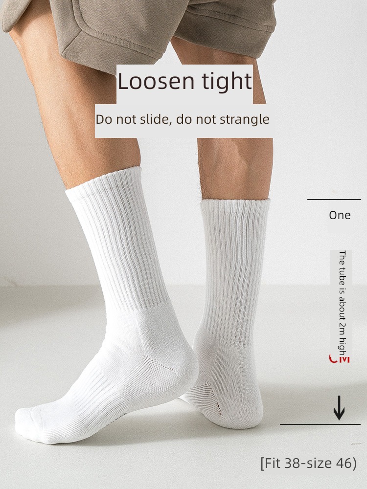 Sock man Gao Bang motion American style orange dance Socks