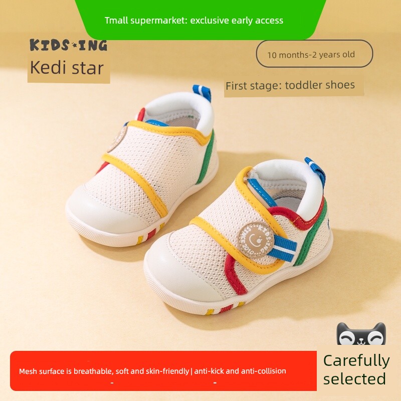 Kidsing Kedi Star Toddler Shoes 1St Stage Spring and Autumn Wide Last 1-2 Years Old Baby Boys and Girls Non-Slip Soft Sole Shoes