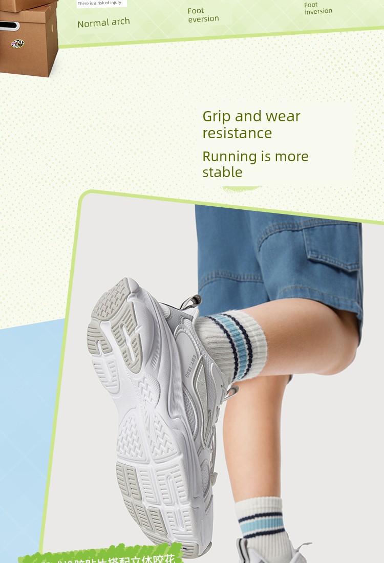 Li Ning Kidsren's Sports Shoes Boys' 2026 Autum New Style Youth Students Breathable Mesh Ark Retro Running Shoes — 35