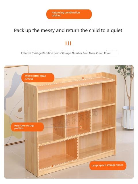 Kindergarten solid wood toy cabinet children's storage shelf log school bag cabinet shoe cabinet bookcase area corner cabinet combination