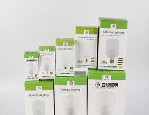 Shanghai Yaming Led Light Bulb Energy-Saving Lamp E27 Screw Base Household Bulb Outdoor Waterproof Workshop Construction