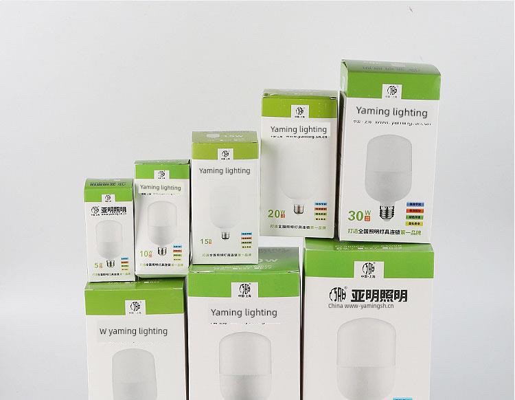 Shanghai Yaming Led Light Bulb Energy-Saving Lamp E27 Screw Base Household Bulb Outdoor Waterproof Workshop Construction Site Lighting
