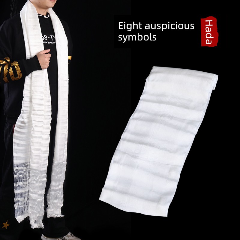 Hada Scarf Tibetan Ornament Eight Auspicious Symbols Flower Eight Auspicious Symbols Silk Hada Tibetan Mongolian Ethnic White