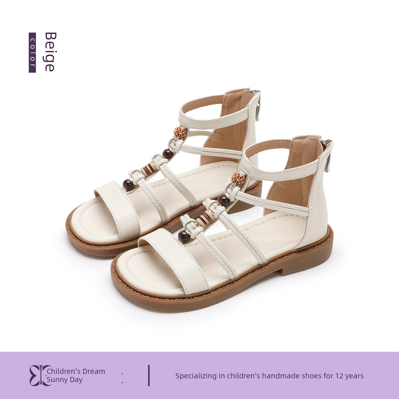 Girls' Sandals, Kidsren's Roman Shoes, 2026 New Models, Soft-Soled Shoes for Middle and Large Kidsren, Summer Shoes for Girls, Summer Shoes for Girls — 6