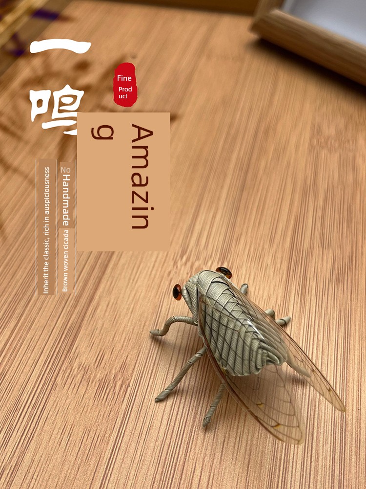 Brown Woven Cicada Grass Insect Crafts, Traditional Handicrafts, Green Plant Decorations, Home Ornaments, Hanging Decorations, Traditional Folk Crafts