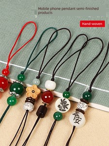 Semi-Finished Product Material Braiding Pendant DIY Pendant Rope