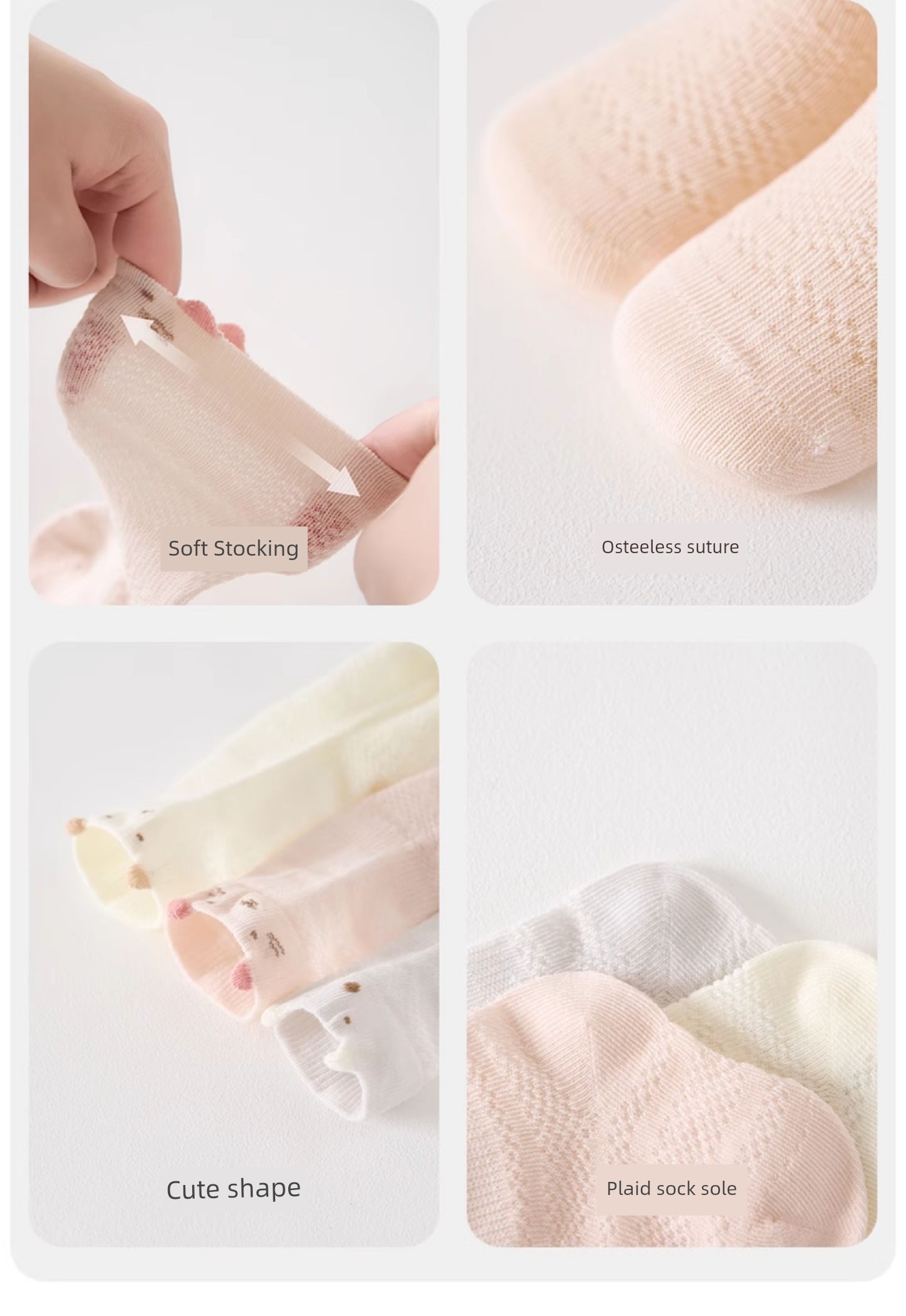 Tongtai Baby Socks Spring and Summer Thin Baby Wide Mouth Not Tight Mesh Long Socks Kids Wide Mouth Tube Socks 3 Pairs — 24