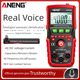 Voice multimeter digital high-precision intelligent anti-burn maintenance electrician dedicated fully automatic voltage capacitor universal meter