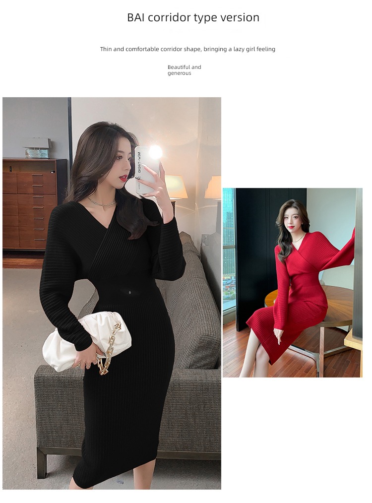 spring and autumn Self-cultivation V-neck gules Show thin Buttocks Knitted skirt