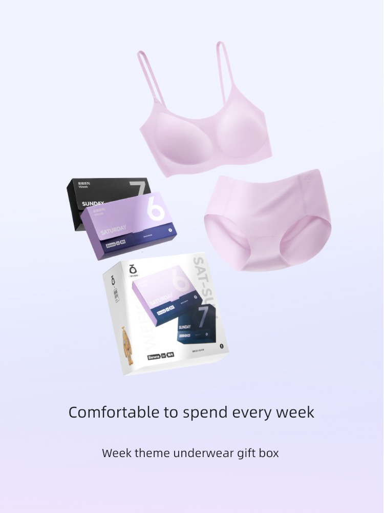 520C Jiaonei week sexy Wireless  Gift box Bras