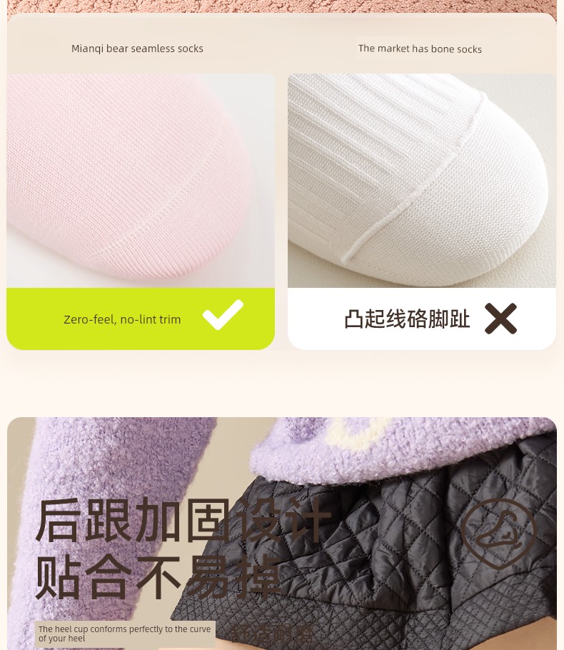 Children's Socks for Girls, Autumn Pure Cotton Socks for Girls, Baby High-Tube Cotton Socks for Autumn and Winter, Baby Autumn Socks — 16