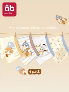 Boys' Underwear, Kidsren's Pure Cotton Type A, Boys' Boxer Shorts, Summer Thin Style, All-Cotton, for Toddlers, Kids, Li