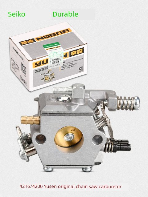 Yusen chain saw original carburetor 5520/5900 gasoline chain saw 4518S logging saw carburetor 4216 accessories