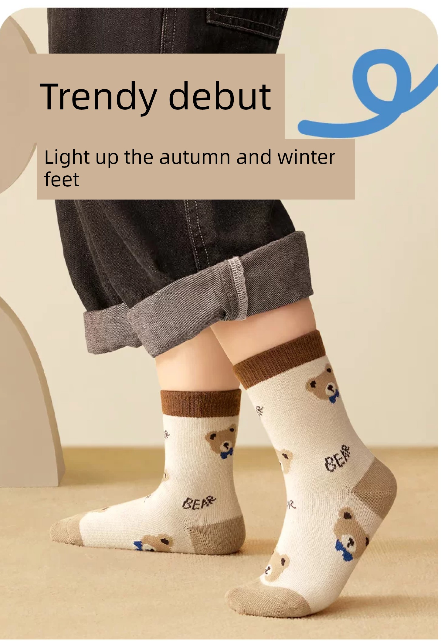 Children's Socks for Boys, Baby Autumn Mid-Length Socks, Class a Boys' Autumn Cotton Socks, Seamless Toddler Socks for Boys — 5