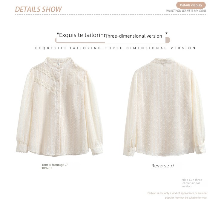 Little fragrance fashion Foreign style jacket Lace Chiffon shirt