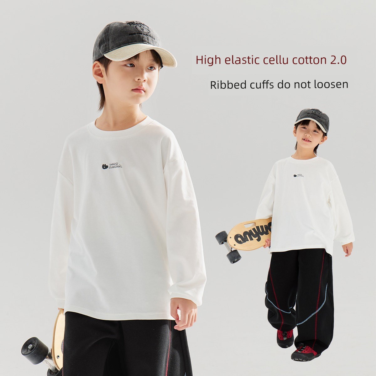 Boys' Sweatshirt Long-Sleeve T-Shirt White Base Shirt Early Autumn 2026 New Style for Older Children Boys' Top Clothing Outfit — 3