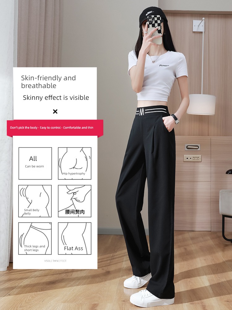 spring and autumn Thin money High waist Sagging sensation Chiffon leisure time Wide leg pants