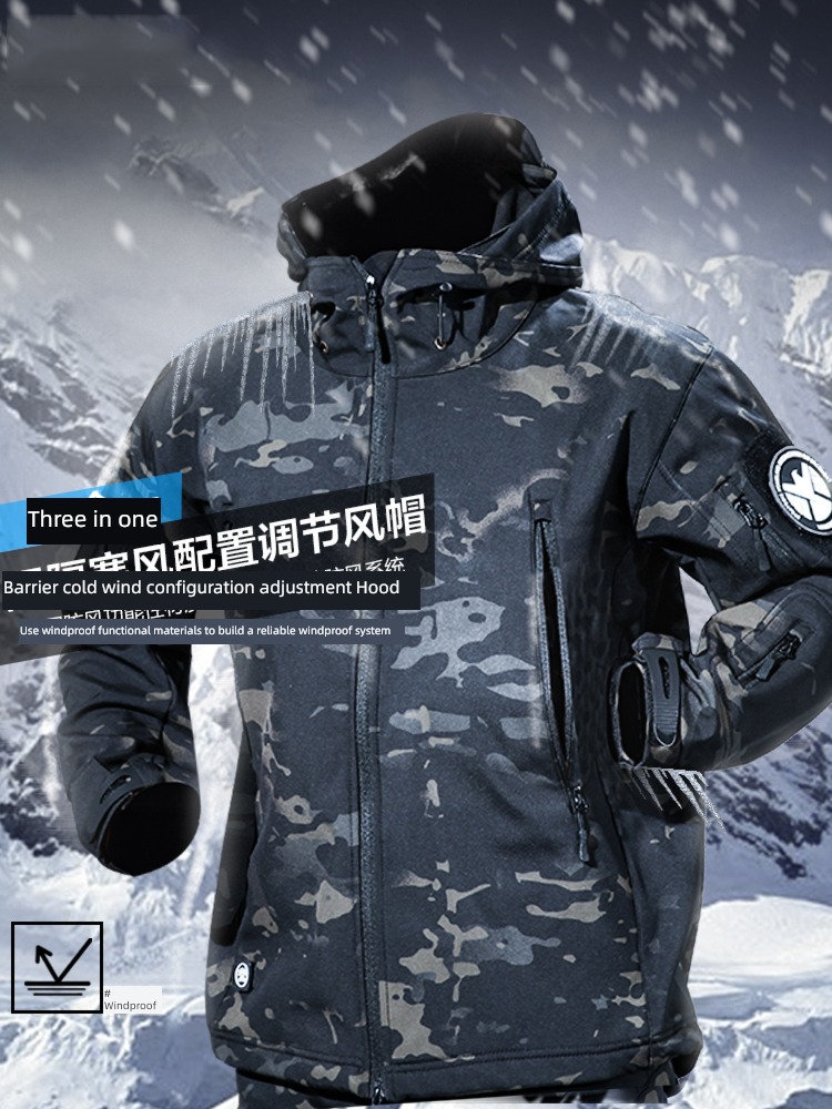 Three in one winter Windbreak waterproof Mountaineering clothes pizex