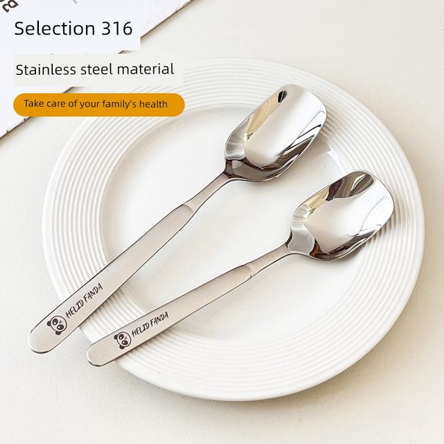 316 stainless steel square head spoon long handle spoon rice spoon large soup spoon thick coffee stirring spoon children's spoon
