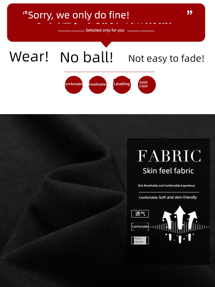 man Korean version trend pure cotton Undershirt Long sleeve T-shirt