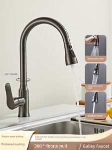 Kitchen Pull-out Faucet Hot and Cold Two-in-One For Home Extension Splash-Proof Sink Sink Washing Basin Faucet