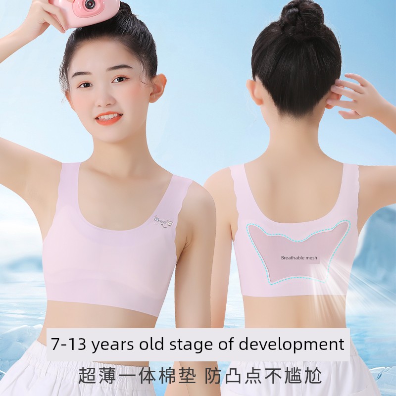 Kids Intimates development period Primary School students 10 years old 11 girl small vest Young Adult stage little girl bra Youth — 3