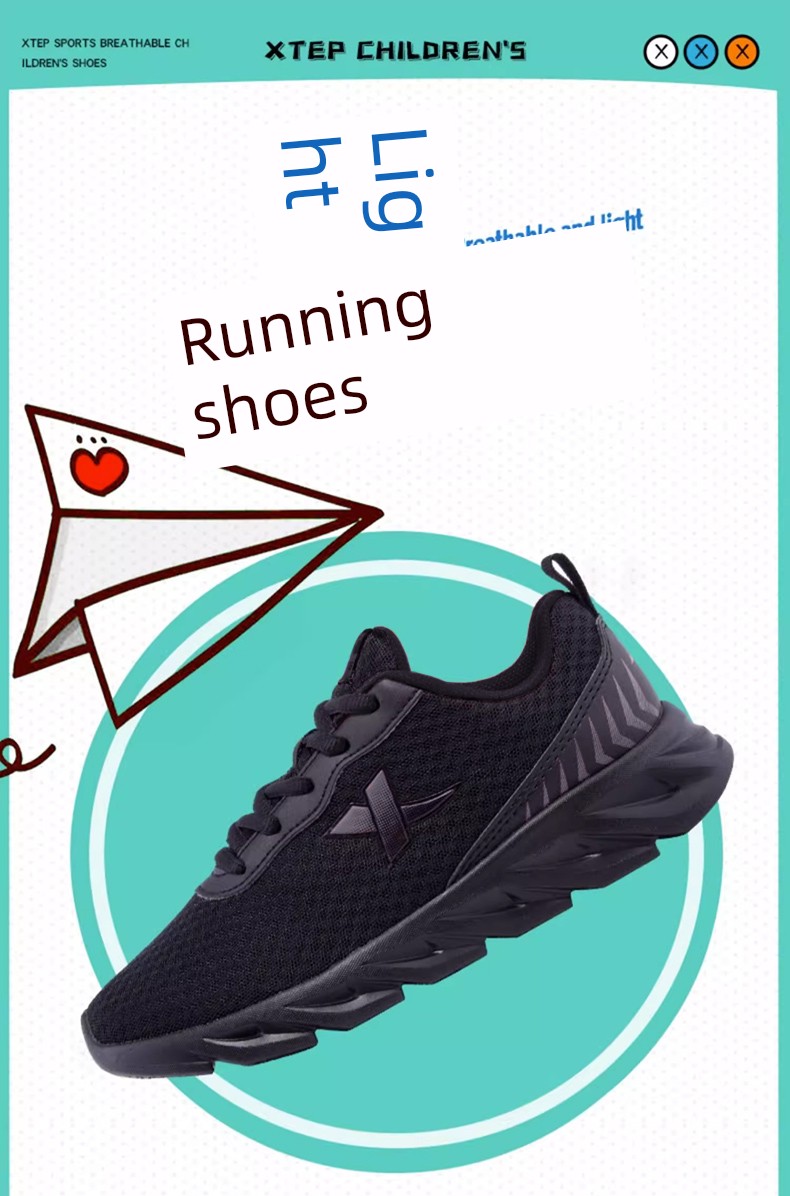 Tebu Black Autumn Mesh Breathable Kids Sneaker — 2