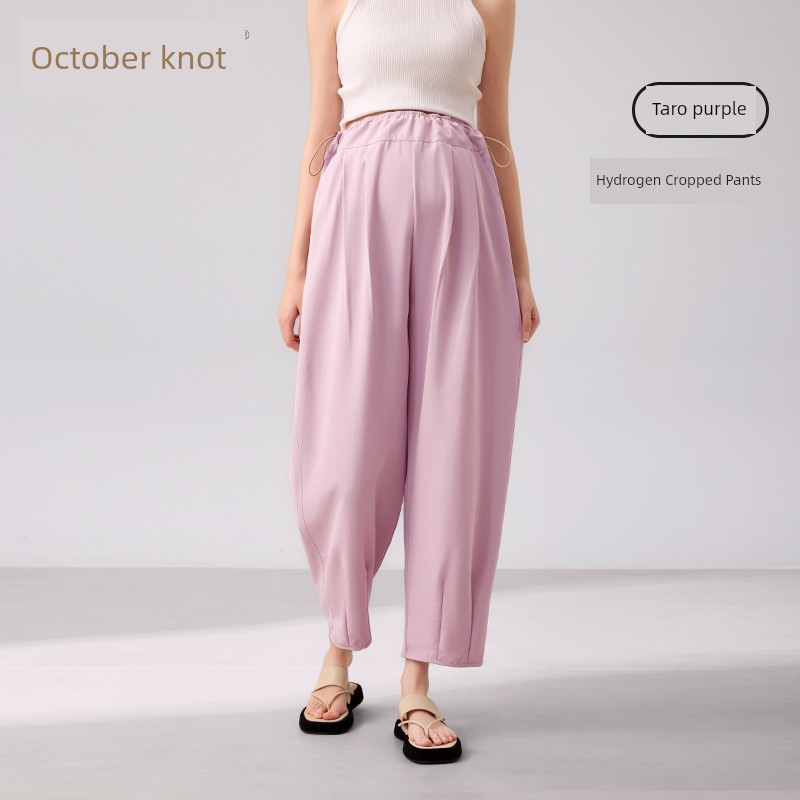 October Crystal Maternity Pants Autumn Style, Wearable Outside, Non-Tightening on the Belly, Petite Wide-Leg Cropped Casual Pants, Hydrogen Pants — 2