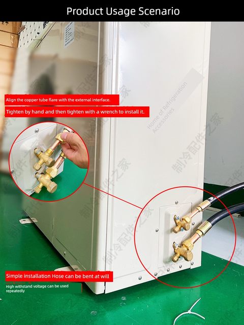 R410 refrigerant refrigerant heating household air conditioner connection hose parking test machine high pressure maintenance air conditioner hose