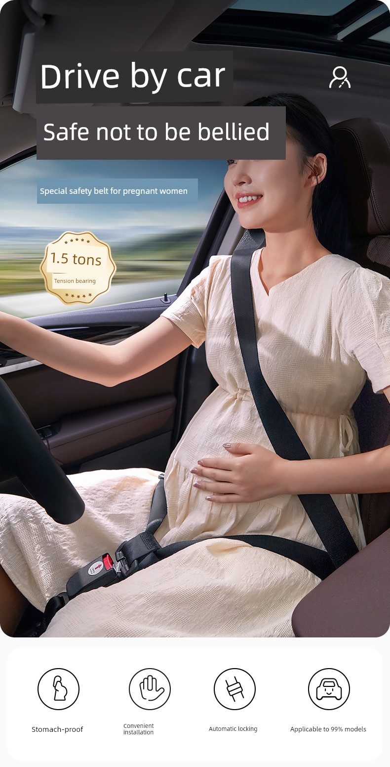 October Crystal Special Driving Handy Gadget Pregnant Women Safety Belt — 2