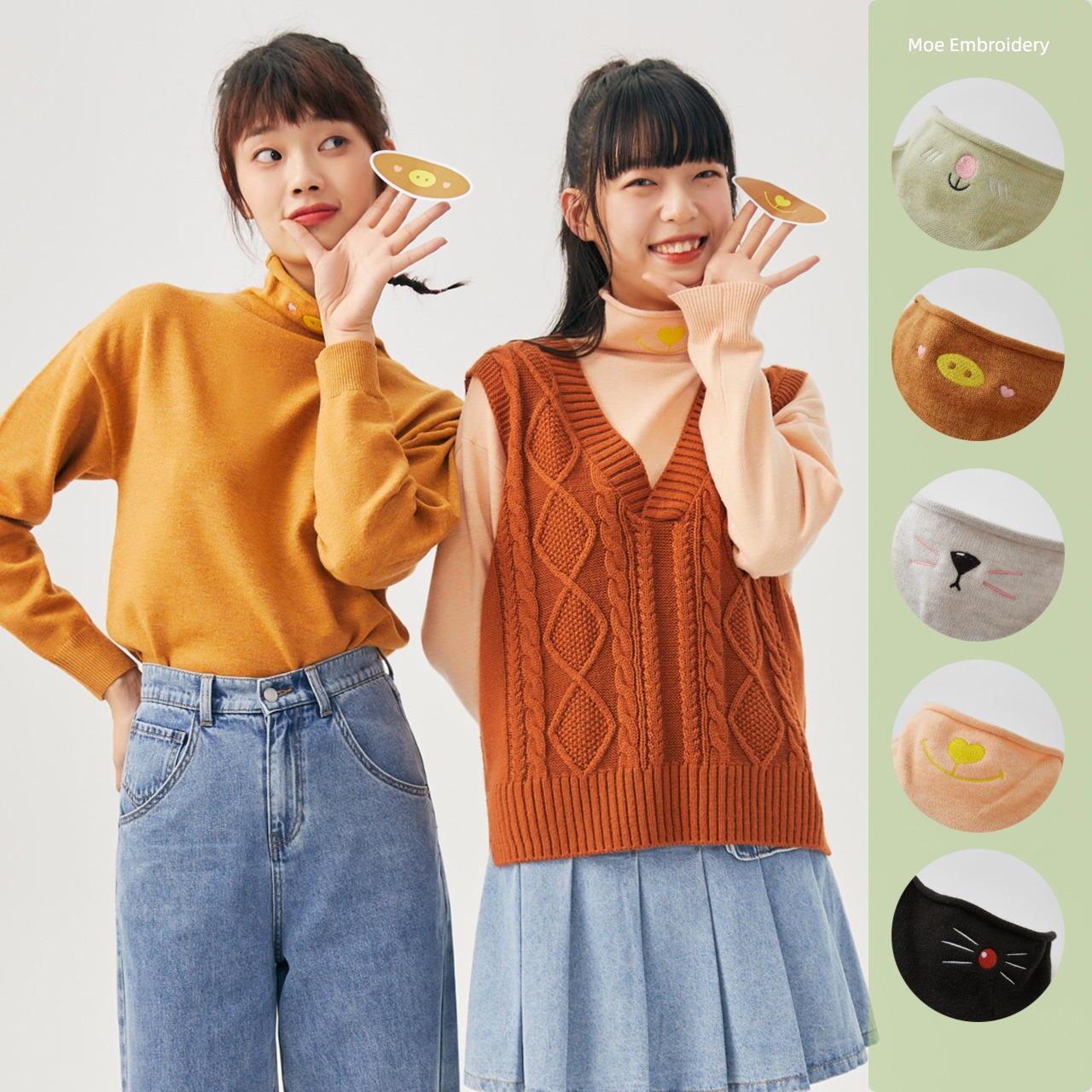 Mets bonway Self-cultivation spring and autumn Embroidery High collar Sweater